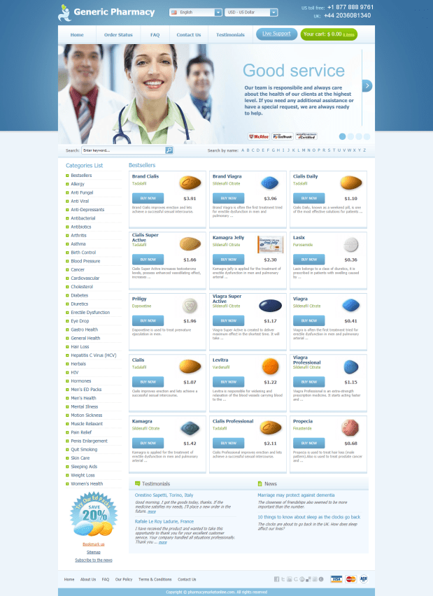 screencapture-pharmacymarketonline-1509303480364.png